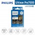 PHILIPS飛利浦 Ultinon Pro7000 CU70 LED方向燈 P21/5W雙芯白光(2入)