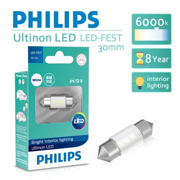 PHILIPS飛利浦 11860 Ultinon LED 6000K 雙尖新晶亮室內燈