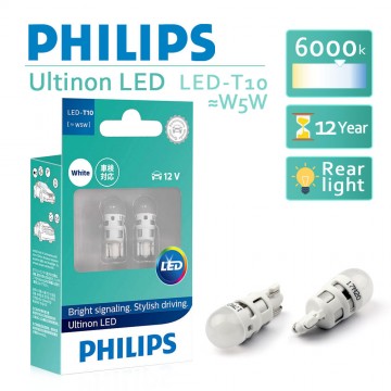 PHILIPS飛利浦 11961 Ultinon LED T10 6000K 新晶亮小燈泡