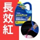 固特異Goodyear 全效能水箱精33% 4L(長效紅/冰勁綠/冰川藍)