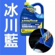 固特異Goodyear 全效能水箱精33% 4L(長效紅/冰勁綠/冰川藍)