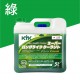 KYK古河 長效型水箱冷卻液LLC52% 5L(紅/綠)