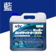 KYK古河 長效型有機酸水箱冷卻液 5L(粉紫/藍) KYK古河 長效型有機酸水箱冷卻液 5L(粉紫/藍)