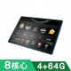 DOD A8 13吋 8核心安卓套框主機(4+64G/8+128G) DOD A8 13吋 8核心安卓套框主機(4+64G/8+128G)