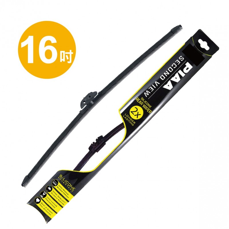 PIAA SECONO VIEW 矽膠後雨刷-單支(歐系車適用)