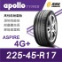 Apollo Tyres阿波羅輪胎 ASPIRE 4G+ 225-45-17 高性能耐磨輪胎