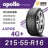 [預購]Apollo Tyres阿波羅輪胎 ASPIRE 4G+ 215-55-16 高性能耐磨輪胎