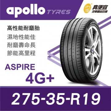 [預購]Apollo Tyres阿波羅輪胎 ASPIRE 4G+ 275-35-19 高性能耐磨輪胎