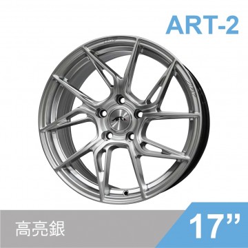 [預購]ART 旋壓鋁圈輪框 ART-2 17吋 5孔112/7.5J/ET40