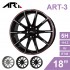[預購]ART 旋壓鋁圈輪框 ART-3 18吋 5孔114.3/8J/ET40