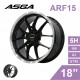 [預購]ASGA富特麗 旋壓鑄造鋁圈輪框 ARF15 18吋 5孔100/8J/ET35