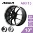 [預購]ASGA富特麗 旋壓鑄造鋁圈輪框 ARF15 18吋 5孔108/8.5J/ET43
