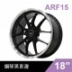 [預購]ASGA富特麗 旋壓鑄造鋁圈輪框 ARF15 18吋 5孔100/8J/ET35
