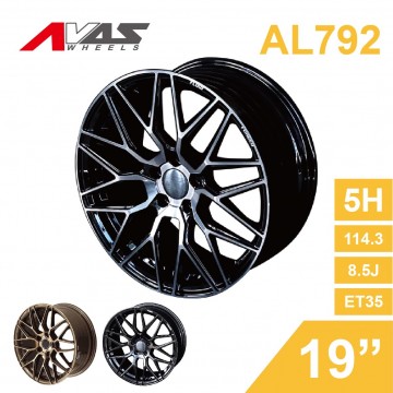 [預購]Alliance泓越 AVAS旋壓鋁圈 AL792 19吋 5孔114.3/8.5J/ET35