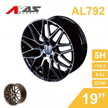 [預購]Alliance泓越 AVAS旋壓鋁圈 AL792 19吋 5孔114.3/9.5J/ET40