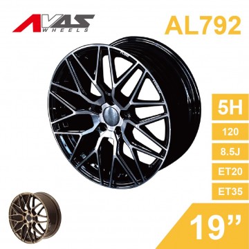 [預購]Alliance泓越 AVAS旋壓鋁圈 AL792 19吋 5孔120/8.5J/ET20/ET35