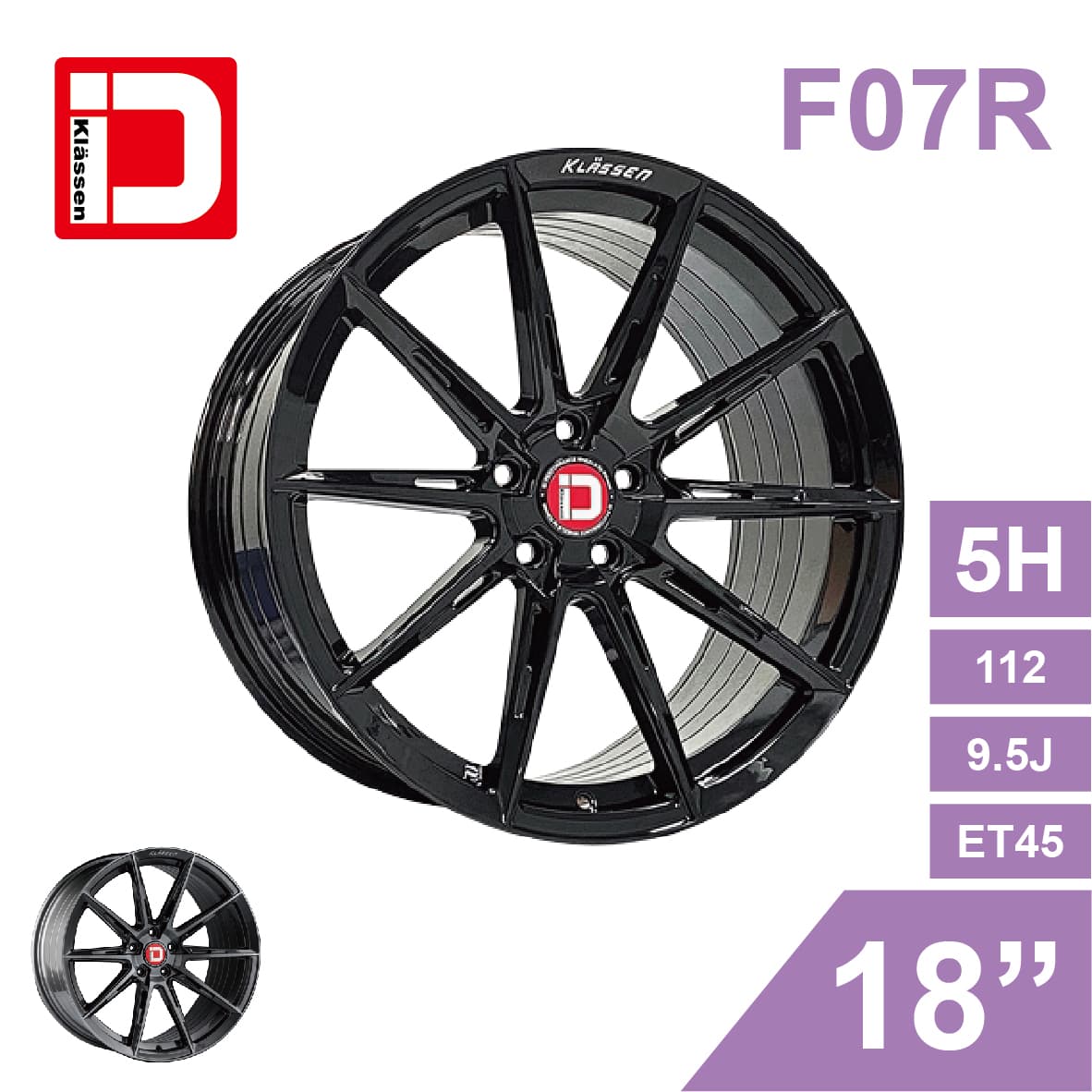 PET 7cm×5m 不一样的圈圈·黑 ダイカット加工 982836.jpg