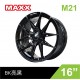 [預購]MAXX 旋壓鋁圈 M21 16吋 5孔112/7J/ET38(黑/銅/灰)