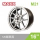 [預購]MAXX 旋壓鋁圈輪框 M21 16吋 5孔100/7J/ET38(灰/銀)