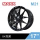 [預購]MAXX 旋壓鋁圈輪框 M21 17吋 4孔100/7.5J/ET43(黑/銅/灰)