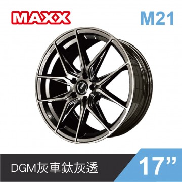 [預購]MAXX 旋壓鋁圈 M21 17吋 5孔112/7.5J/ET38(灰/銅)