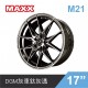 [預購]MAXX 旋壓鋁圈輪框 M21 17吋 5孔108/7.5J/ET38(灰/銅)