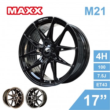 [預購]MAXX 旋壓鋁圈輪框 M21 17吋 4孔100/7.5J/ET43(黑/銅/灰)