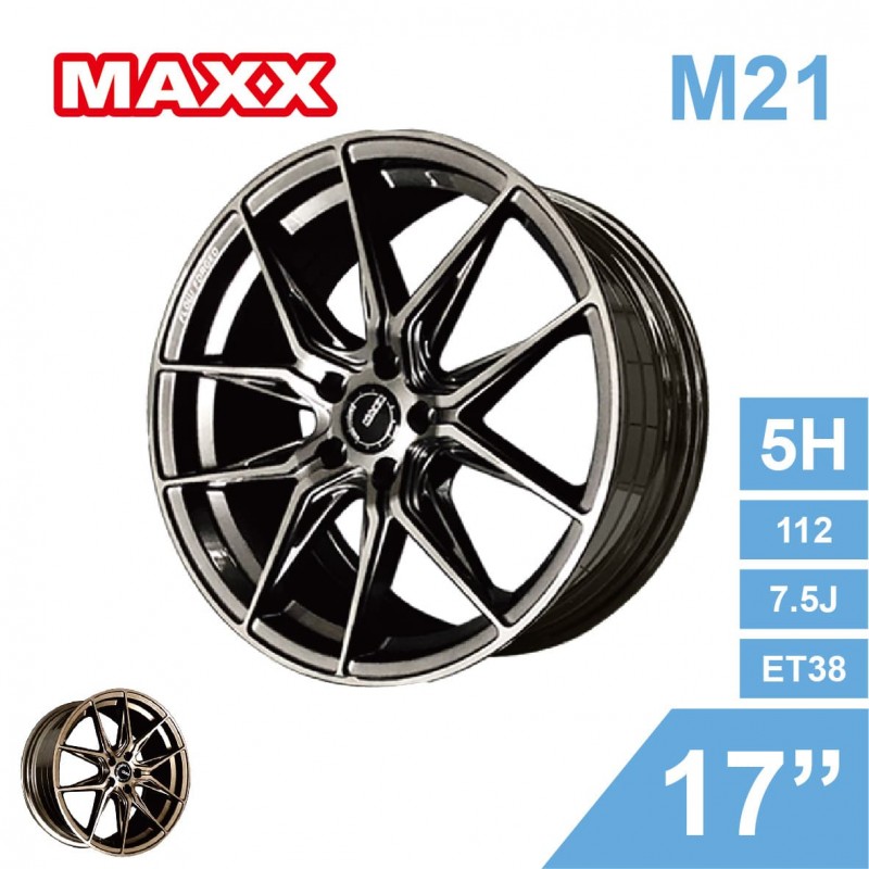 [預購]MAXX 旋壓鋁圈輪框 M21 17吋 5孔112/7.5J/ET38(灰/銅)