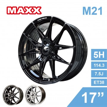 [預購]MAXX 旋壓鋁圈 M21 17吋 5孔114.3/7.5J/ET38(黑/灰/銀)