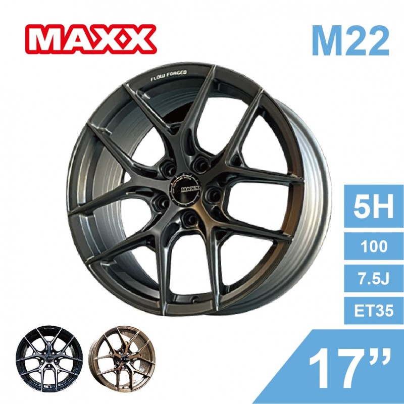 [預購]MAXX 旋壓鋁圈輪框 M22 17吋 5孔100/7.5J/ET35(灰/黑/金)