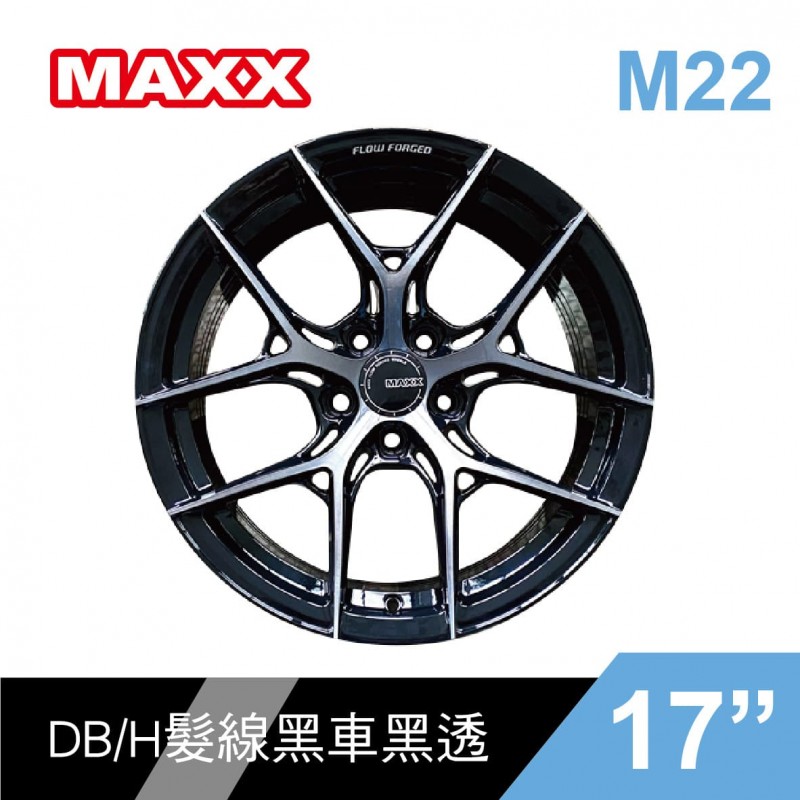 [預購]MAXX 旋壓鋁圈輪框 M22 17吋 5孔114.3/7.5J/ET40(灰/黑)