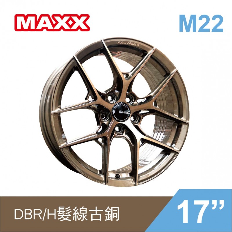 [預購]MAXX 旋壓鋁圈輪框 M22 17吋 5孔100/7.5J/ET35(灰/黑/金)