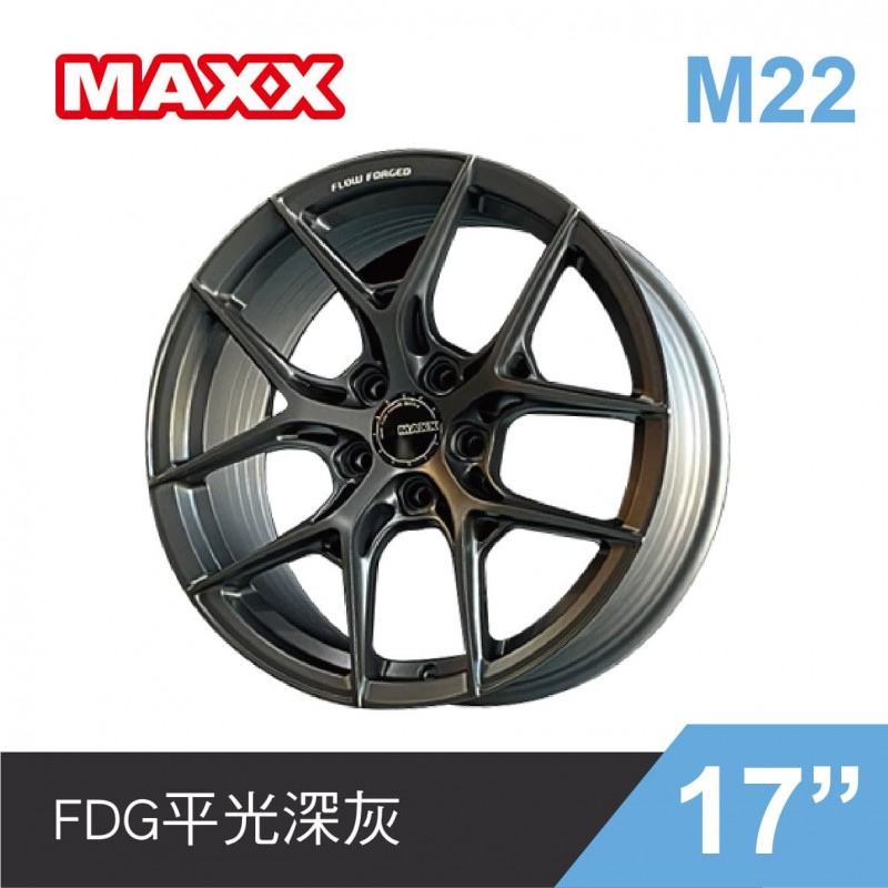 [預購]MAXX 旋壓鋁圈輪框 M22 17吋 5孔100/7.5J/ET35(灰/黑/金)