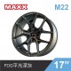 [預購]MAXX 旋壓鋁圈 M22 17吋 5孔114.3/7.5J/ET35(灰/黑)