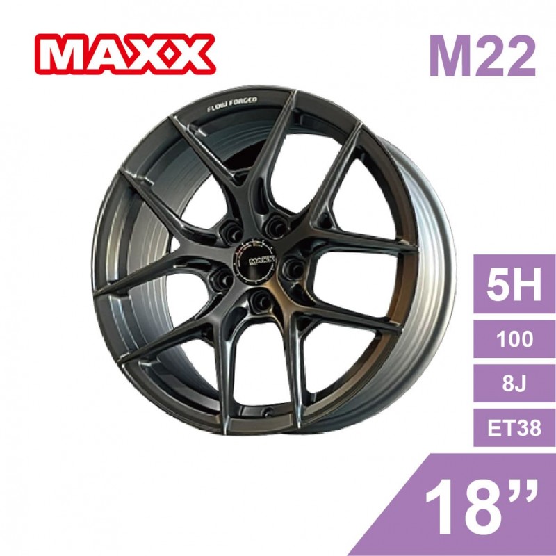 [預購]MAXX 旋壓鋁圈 M22 18吋 5孔100/8J/ET38(平光深灰)