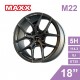 [預購]MAXX 旋壓鋁圈 M22 18吋 5孔114.3/8J/ET35(平光深灰)