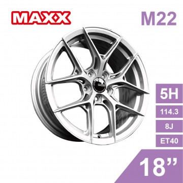 [預購]MAXX 旋壓鋁圈 M22 18吋 5孔114.3/8J/ET40(高亮銀)