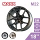 [預購]MAXX 旋壓鋁圈輪框 M22 18吋 5孔100/8J/ET38(灰/黑/金)