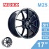 [預購]MAXX 旋壓鋁圈輪框 M25 17吋 5孔112/7.5J/ET38(黑/灰)