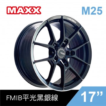 [預購]MAXX 旋壓鋁圈 M25 17吋 5孔112/7.5J/ET38(黑/灰)