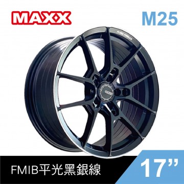 [預購]MAXX 旋壓鋁圈輪框 M25 17吋 5孔112/7.5J/ET38(黑/灰)