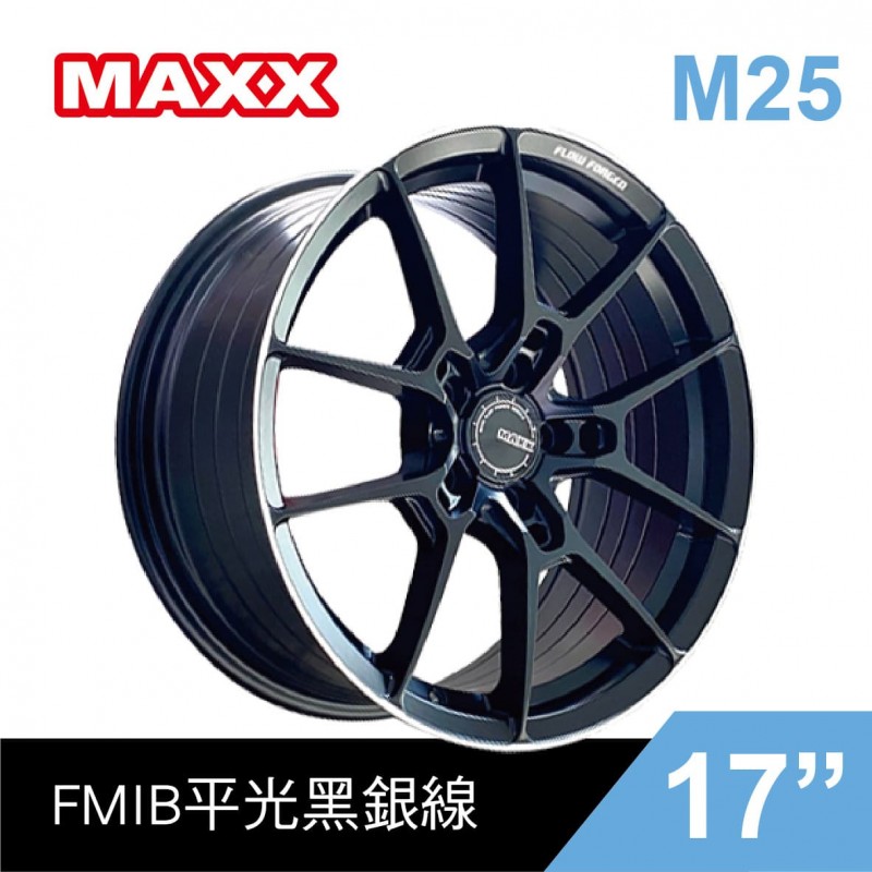 [預購]MAXX 旋壓鋁圈輪框 M25 17吋 5孔114.3/7.5J/ET35(黑/灰)