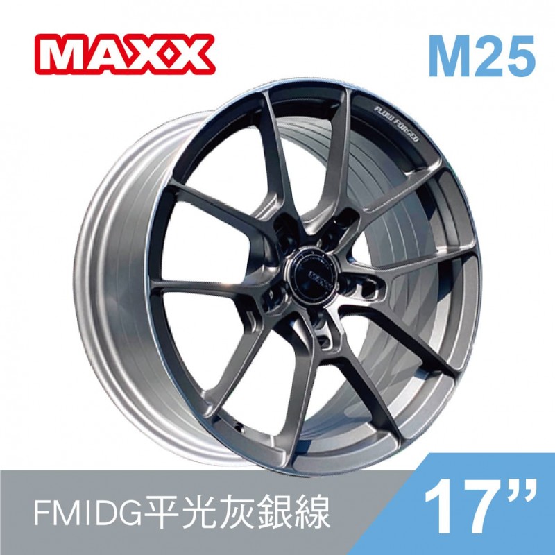 [預購]MAXX 旋壓鋁圈輪框 M25 17吋 5孔114.3/7.5J/ET35(黑/灰)