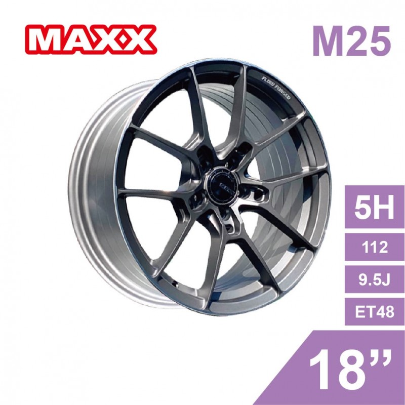 [預購]MAXX 旋壓鋁圈輪框 M25 18吋 5孔112/9.5J/ET48(灰)