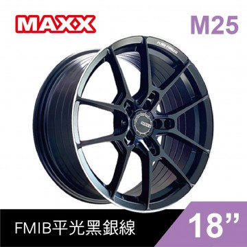 [預購]MAXX 旋壓鋁圈輪框 M25 18吋 5孔112/8.5J/ET35/ET43(黑/灰)