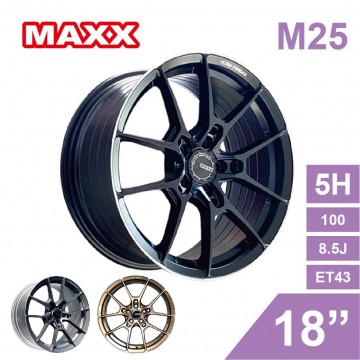 [預購]MAXX 旋壓鋁圈 M25 18吋 5孔100/8.5J/ET43(黑/灰/銅)