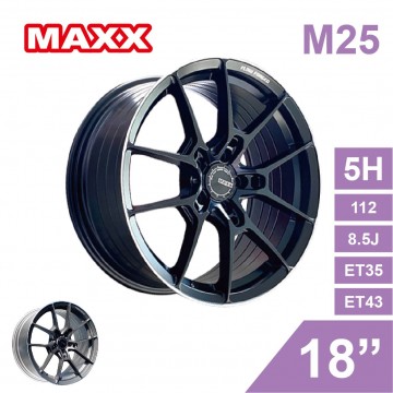 [預購]MAXX 旋壓鋁圈 M25 18吋 5孔112/8.5J/ET35/ET43(黑/灰)