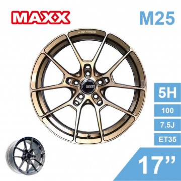[預購]MAXX 旋壓鋁圈輪框 M25 17吋 5孔100/7.5J/ET35(銅/灰)