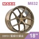 [預購]MAXX 旋壓鋁圈輪框 M832 18吋 5孔114.3/8J/ET40(黑/銅/銀/灰)
