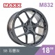 [預購]MAXX 旋壓鋁圈輪框 M832 18吋 5孔100/8J/ET38(銀/灰)